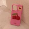 Cute Ins Dessert Cake 17pro Max Apple 16 Mobile Phone Case Silicone Iphone14 Suitable for 13 Three Dimensional Soft