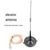 Wireless Intercom Antenna NL700H: Multi-Way Host with Anti-Interference and Teflon Suction Cup Feed