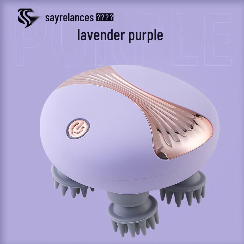 Sayrelances Cat Claw Infrared Head Massager CN Plug (adapter Included)