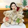 Animal de Peluche Oso de Peluche con Relleno de Algodón PP para Regalo de Cumpleaños para Niñas y Amigas