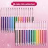 Luminous Color-Changing Glitter Gel Pen - Silver Light & Pearl Marker for Journaling