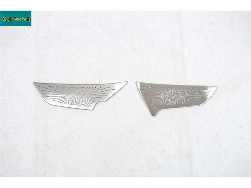 Silver Dustproof Speaker Cover for VW Sagitar L26 Front Air Vent