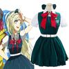 Elegant High-quality Super Danganronpa Sonia Nevermind Cosplay Dress For Parties
