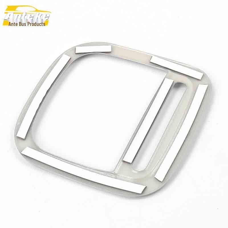 Roewe RX5 Left Storage Compartment Decoration Frame Sequin Sticker