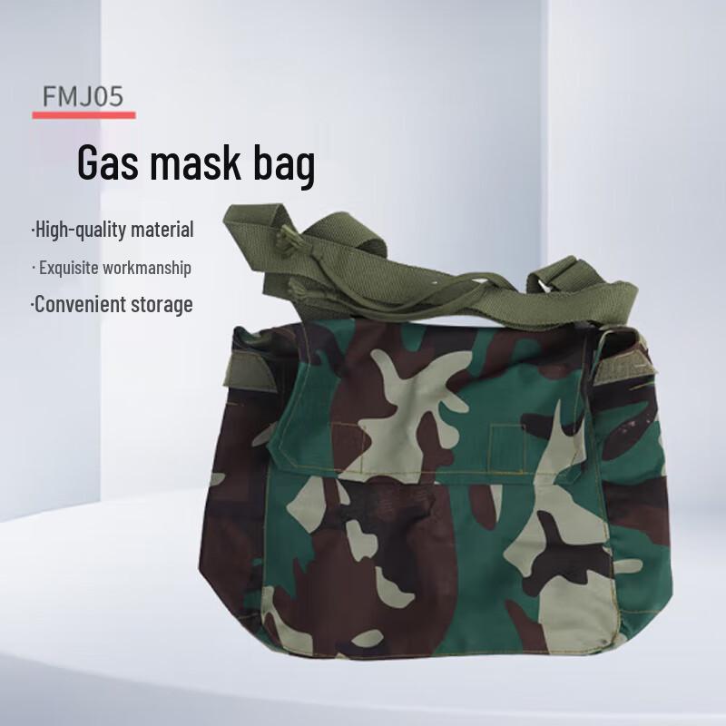 Gas Mask Camouflage Storage Bag