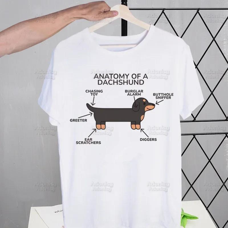 Anatomy Dachshund Dog I Do What I Want T Shirt  Men Retro Washed Tops Tees Harajuku Tshirt Streetwear Hip Hop Male T-shirts