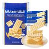 BIBIZAN Cracker Salati alla Soda