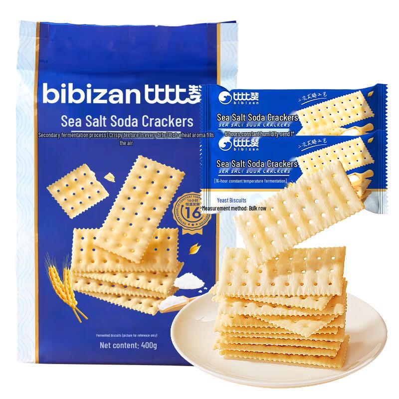 BIBIZAN Cracker Salati alla Soda