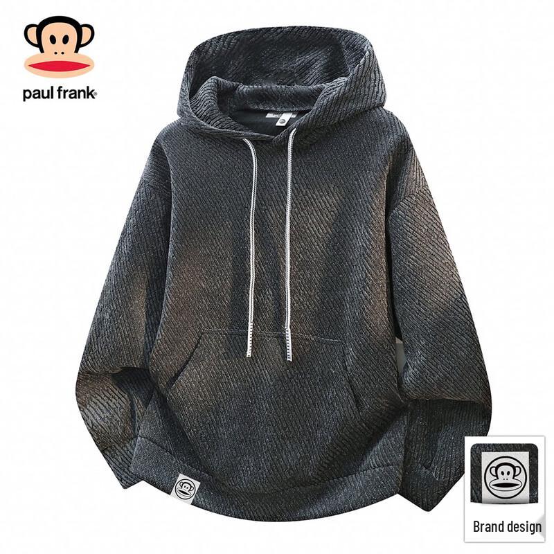 Paul Frank Men's Diagonal Stripe Hooded Sweatshirt