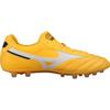Mizuno Morelia Yellow White P1GA221401