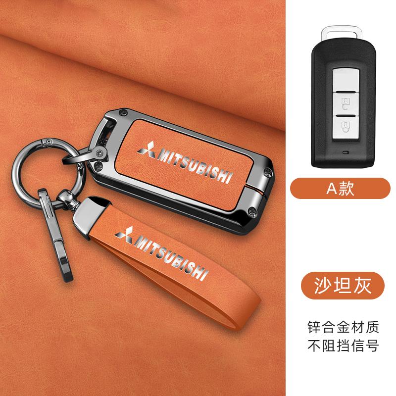 Cyakpr1 2/3 Buttons Zinc Alloy Car Key Shell Modified Flip Folding Key Case Key Bag For MITSUBISHI Lancer EX Competition Outlander ASX