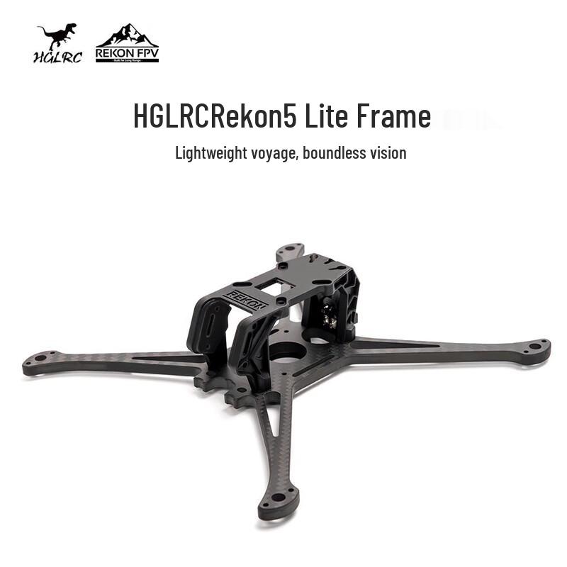 

HGLRC 5-inch FPV Drone Frame
