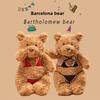 Bikinis Teddy Cartoon Bear Cute Animal Plush Toy Kids Room Decor And Gift Ideas