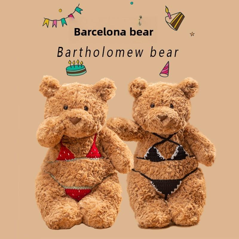Cartoon Teddy Bikinis Bear Cute Animal Plush Toy Kids Room Decor And Ideas Gift