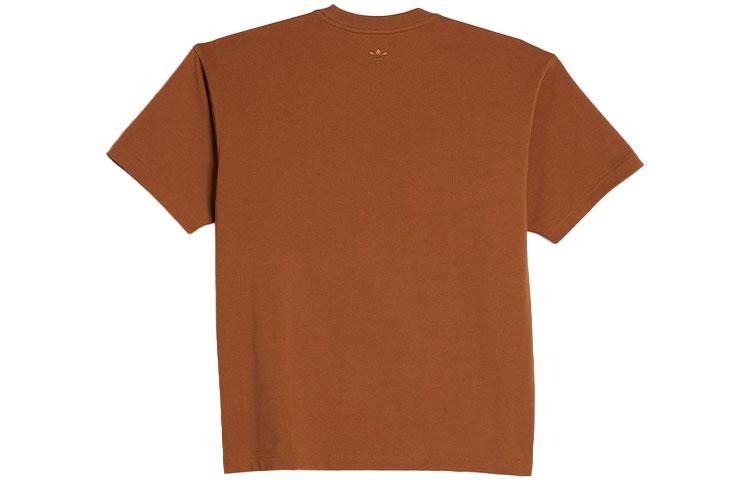 Adidas X Pharrell Williams Basics Tee HF9956