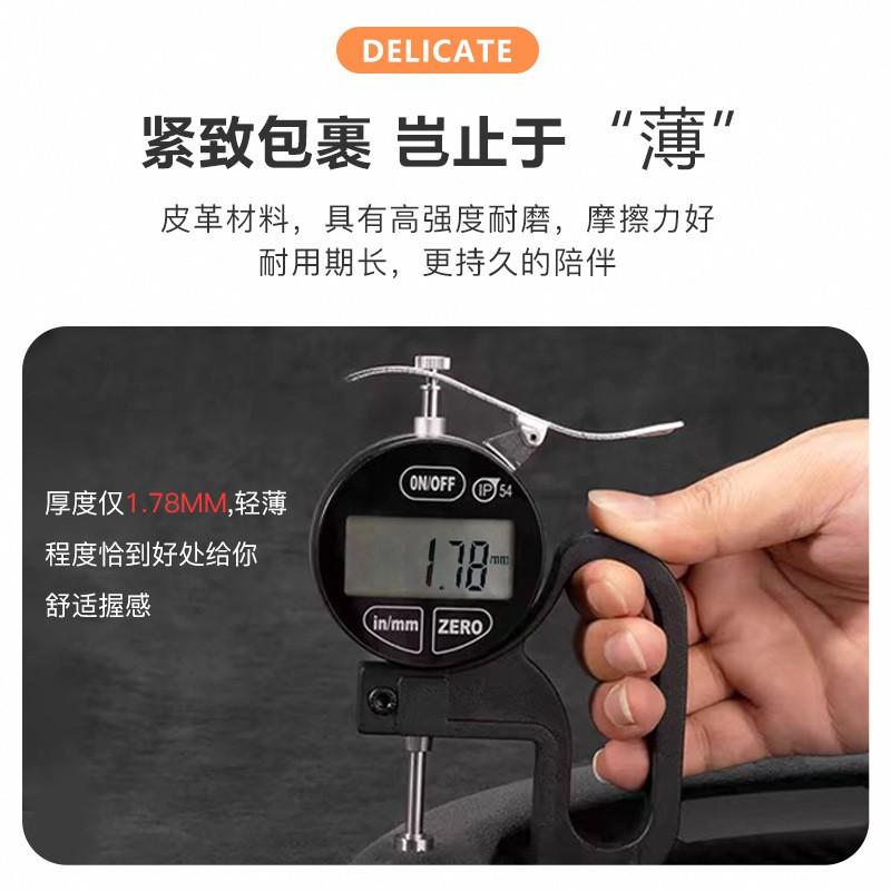 Universal Nappa Leather Steering Wheel Cover Thin Lightweight Anti-Slip Sweat Absorbent Sport Style 38cm Diameter