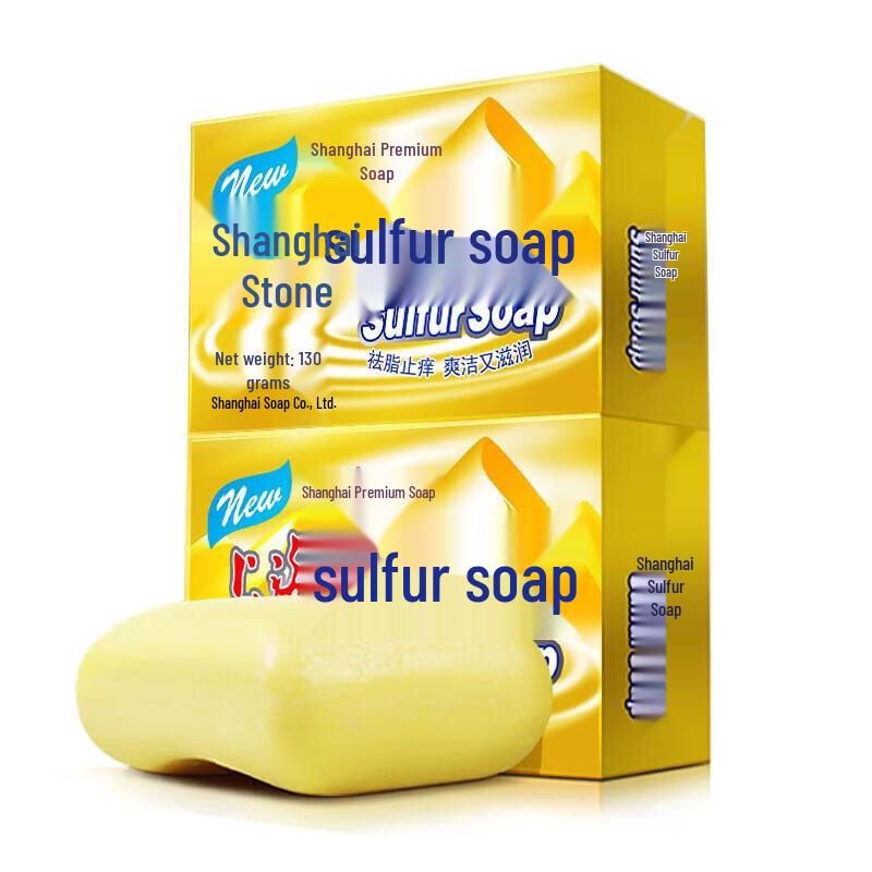 Shanghai Premium Sulfur Soap