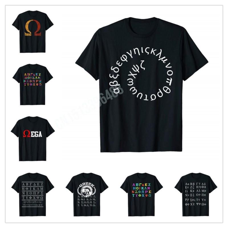 Herren Damen T-Shirt Mehr Designs Spiral Alphabet Griechischer Buchstabe Lustiges Griechisches Alphabet Symbol T-Shirt Karte Oberteile Tees