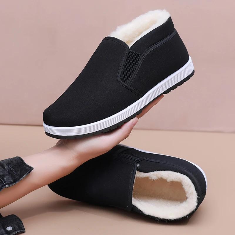 

Мужская обувь, мужская повседневная обувь, зимняя флисовая хлопковая обувь, высокие утепленные для тепла, мужские хлопковые туфли на одну ногу 38