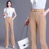 Women's High-Waisted Slimming Wide-Leg Pants - Stylish, Comfortable, Slight Flare, Autumn Casual Wear