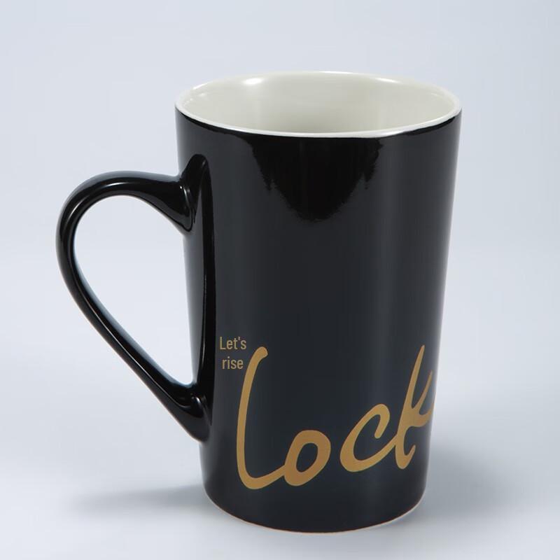 LocknLock Myoyo LOCK Cup