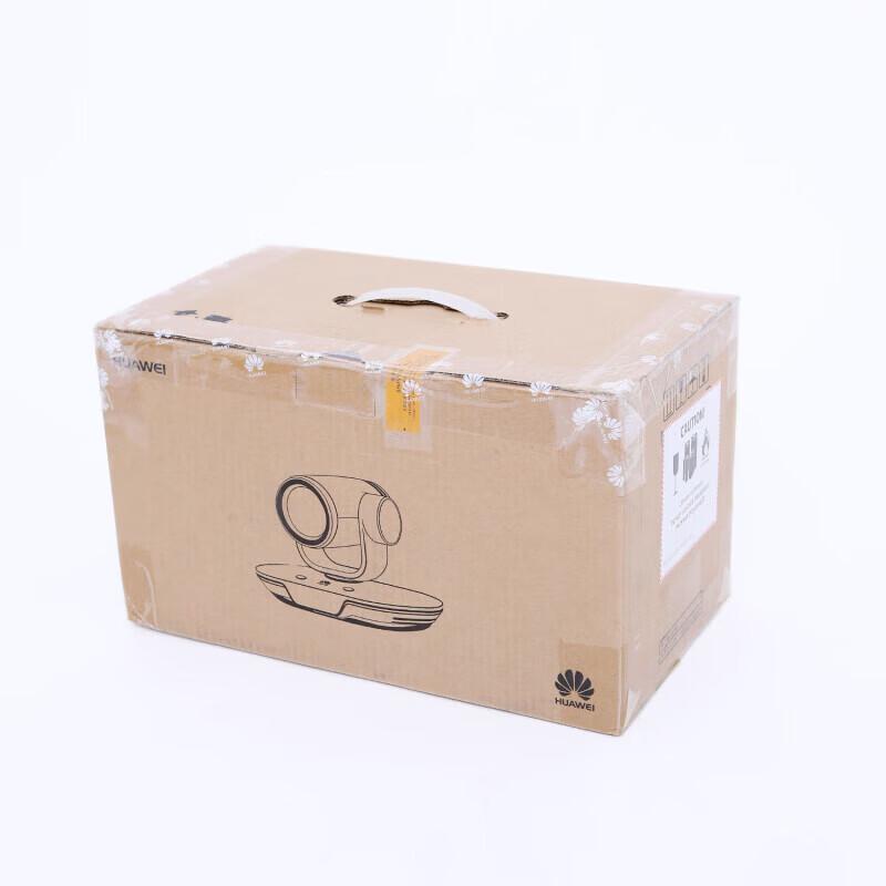 Huawei Video Conferencing Peripherals (CN Version)