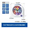 Seiko Clock Alarm Clock Table Clock Character Pocket Monster White 11511555mm CQ425W