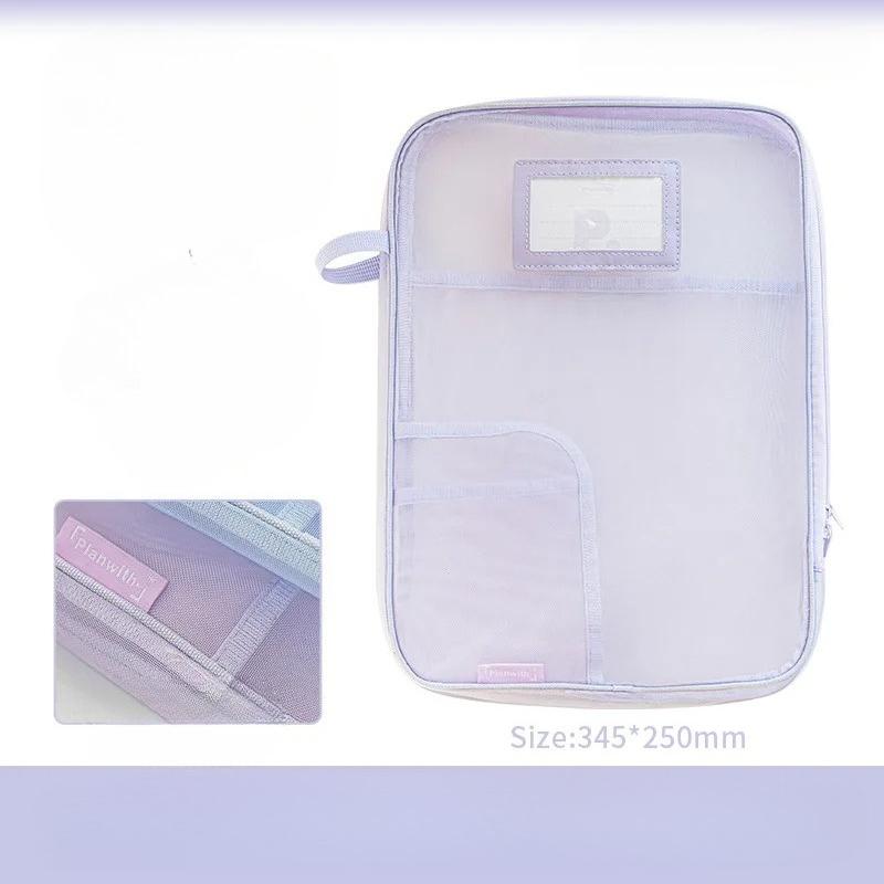 

A4 Simplicity Paper Test Pocket Folder Blue White Solid Color Organizer Portable Large Capacity Stationery Scrapbook Storage Bag фіолетовий