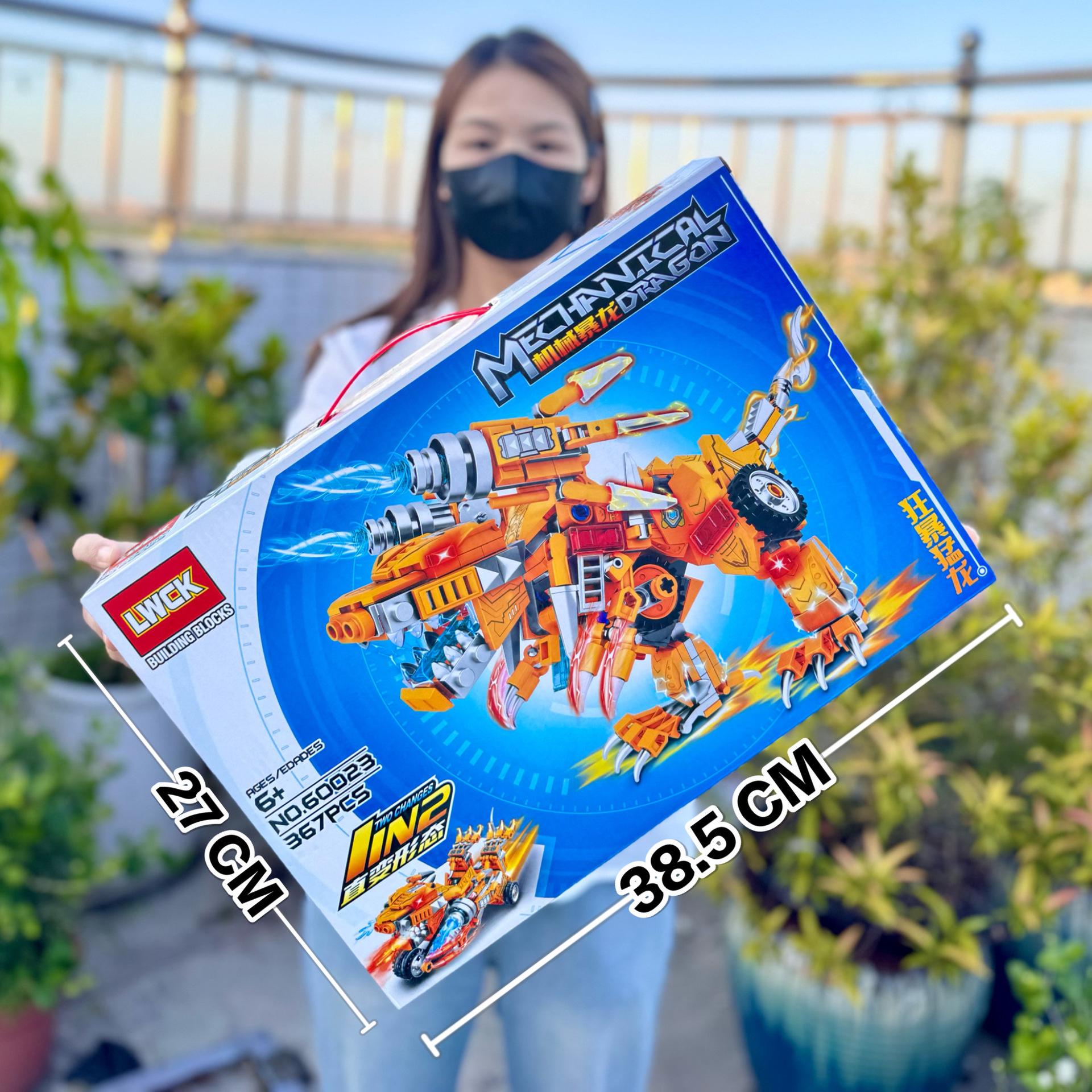 

Совместимый с мелкими деталями строительный блок Гоночный самолет Сложная сборка Строительный блок Гоночная модель Игрушка Подарочная коробка