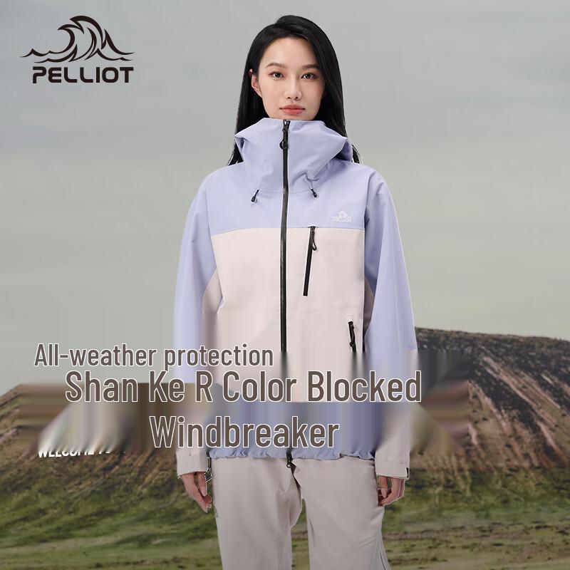 Pelliot ShanKe Pro Unisex Outdoor Hardshell Jacket
