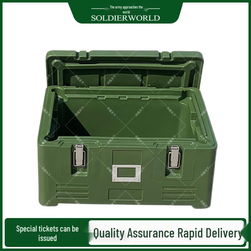 Bing Lin Tian Xia Rotomolded Insulated Food Containers