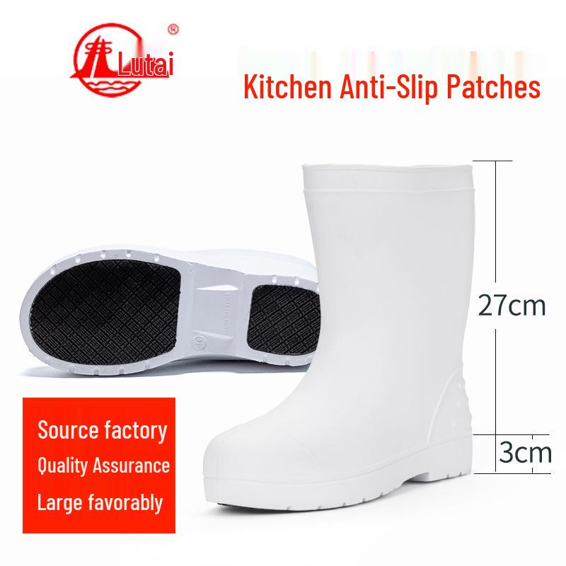 Lutai EVA Mid-Calf Rain Boots - Wear-Resistant, Comfortable, Waterproof, Oil-Proof, Non-Slip Shoes for Chefs.