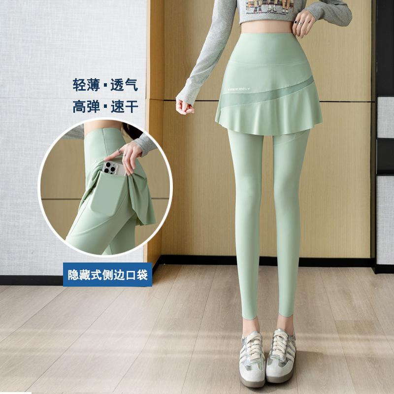 Women's 2-in-1 Tennis Skirt High Stretch Quick Dry Anti-Chafing Athletic Skort With Hidden Pocket Crotch Liner For Yoga Sports 2026 Spring Item 8603