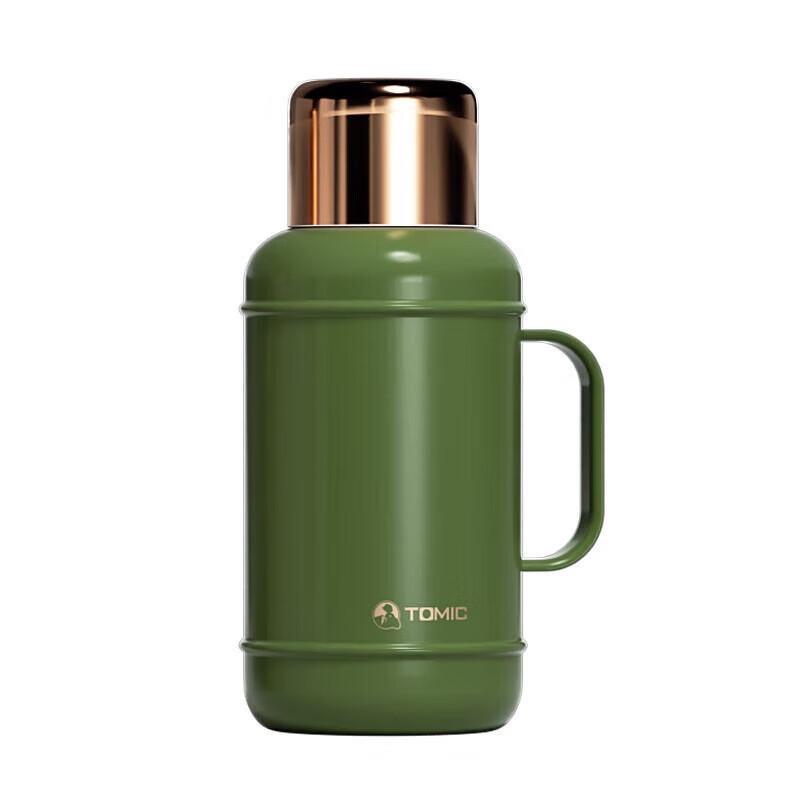 TOMIC TJ70038U Insulated Flask