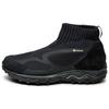 Nonnative X Mizuno Wave Mujin Tl Mid GORE TEX 'Triple Black' Sneakers D1GG215503