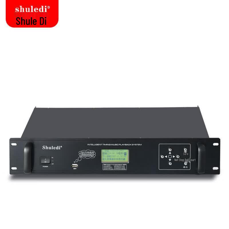 Shuledi Professional Audio & Control Systems CN plug (adapter included)