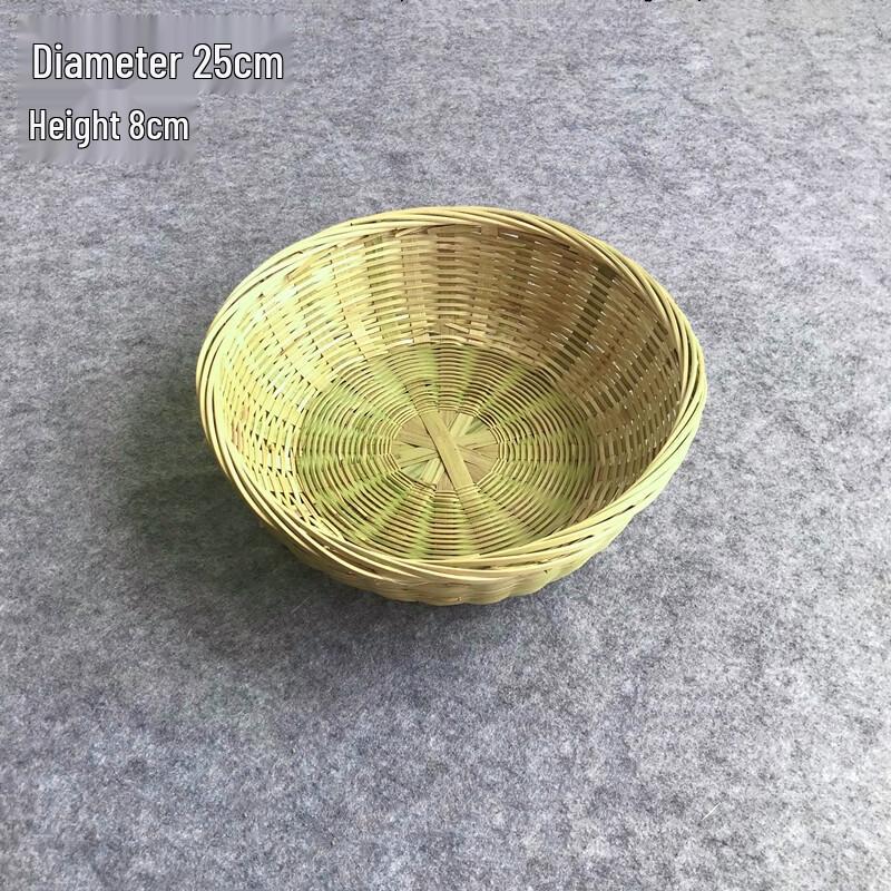 Handwoven Bamboo Fruit and Snack Basket Set