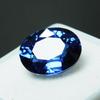 Natural Tanzanite CERTIFIED Ring Size 8 Carat Gemstone Loose Blue Oval Cut multiQ 008