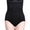 Slimming Bodysuit Women One-Piece Shapewear Corset Reducing Body Shaper Modeling Underwear Tummy Control Panties Briefs