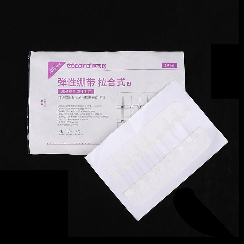 1 Sheet Fast Suture Zipper Band-Aid Zipper Tie Wound Closure Patch Hemostatic Patch Wound Outdoor Portable