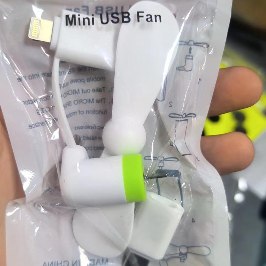 3-in-1 Portable Mini USB Fan & Power Bank