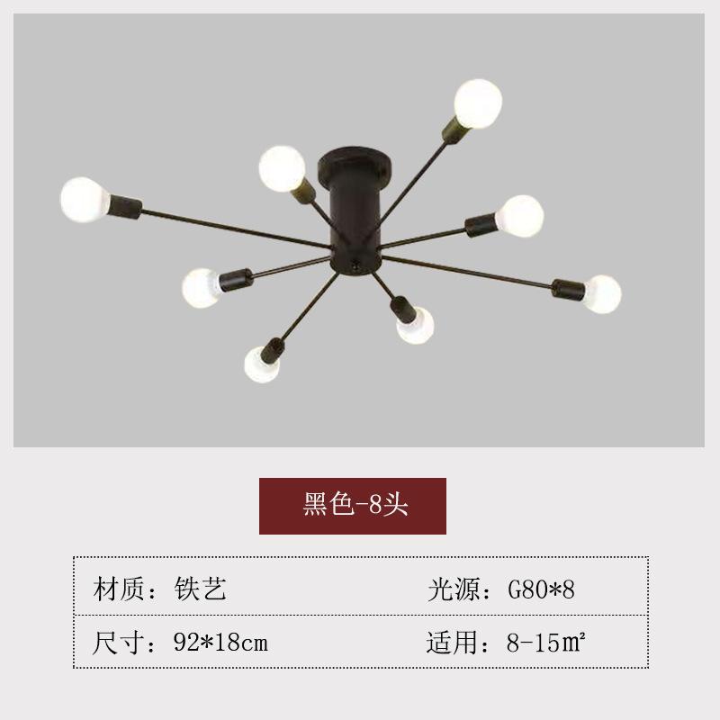 Neueste 6/8/10 Köpfe Einfache Moderne Schlafzimmer Deckenleuchten Esszimmer Wohnzimmer Luxuriöser Kronleuchter Arbeitszimmer Dekorative Lampe Heiß