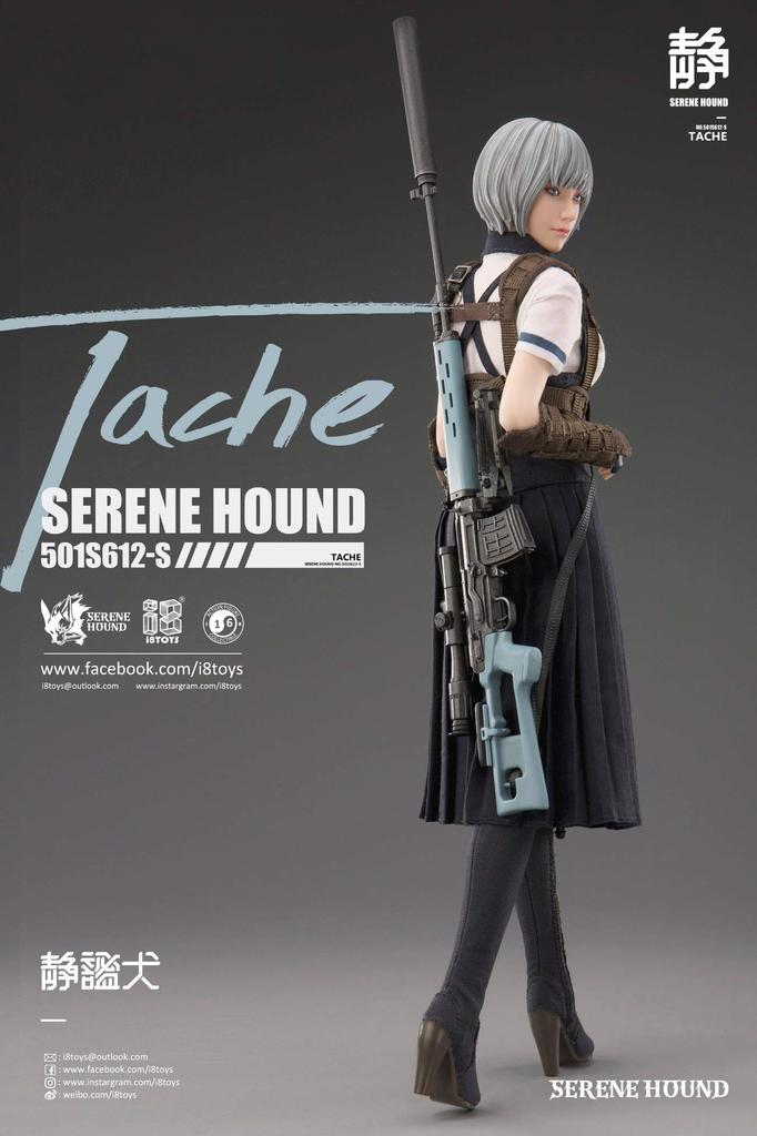 i8TOYS SERENE HOUND Series 501S612 S Tarsh Scale PVC Complete Figure 1/6 Pre-painted