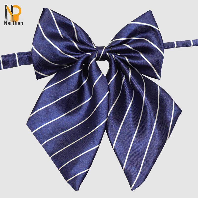 Профессиональный бабочка Naidian M