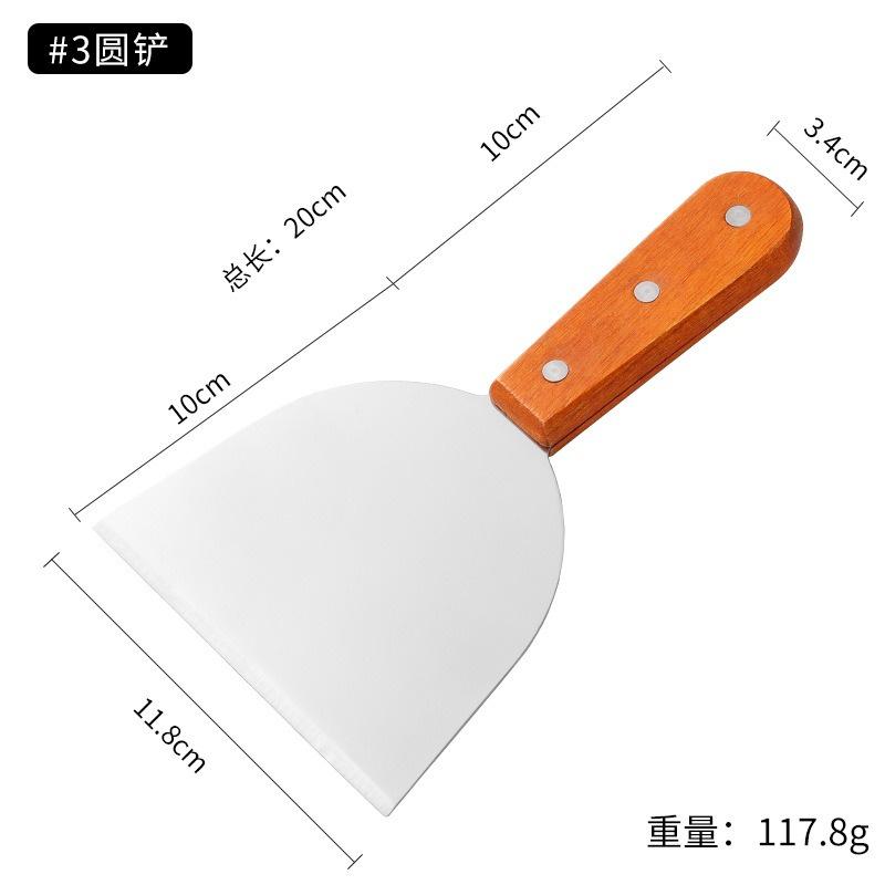 Stainless Steel Scrapers Non-stick Kitchen Grill Scraper Durable Wooden Handle BBQ Spatula Hamburger Patties Pizza Baking Tools