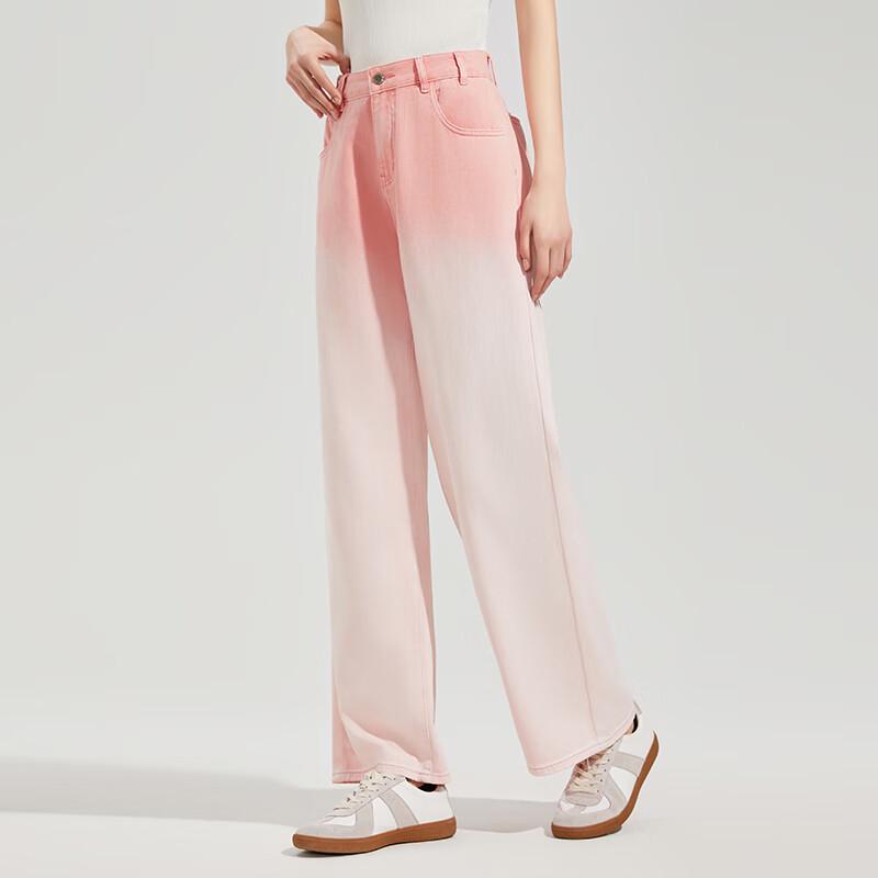 

Women s High-Waist Gradient Slim Denim Long Pants L