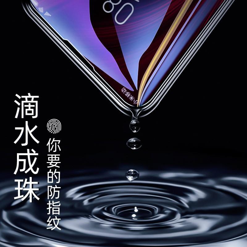 Applicable to Redmi A1X high definition tempered film a1/a1 full screen eye protection Redmi 11/11c anti-privacy film 1a/1 mobile phone film