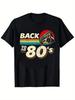 Xumplo 80s Retro Unisex Themed T-shirt for Men, Cassette Tape Cartoon Carnival Top for Women, Carnival Costume for Women