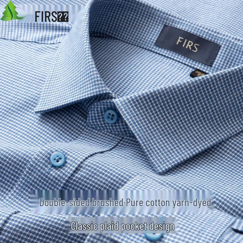 FIRS Men's Double-Sided Brushed Flannel Long-Sleeve Shirt