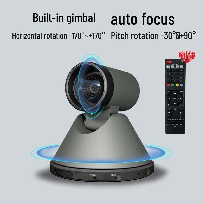 JiaShiYing Live Streaming PTZ Camera